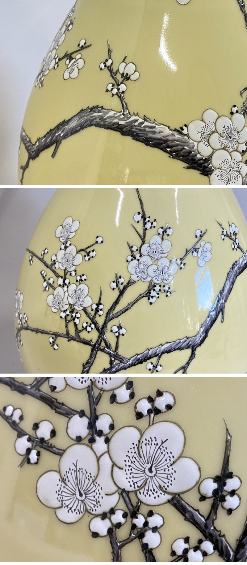 ab675 復刻 熊壁如 謹作 宮川香山 黄釉銹絵梅樹文大瓶 飾壷 高さ