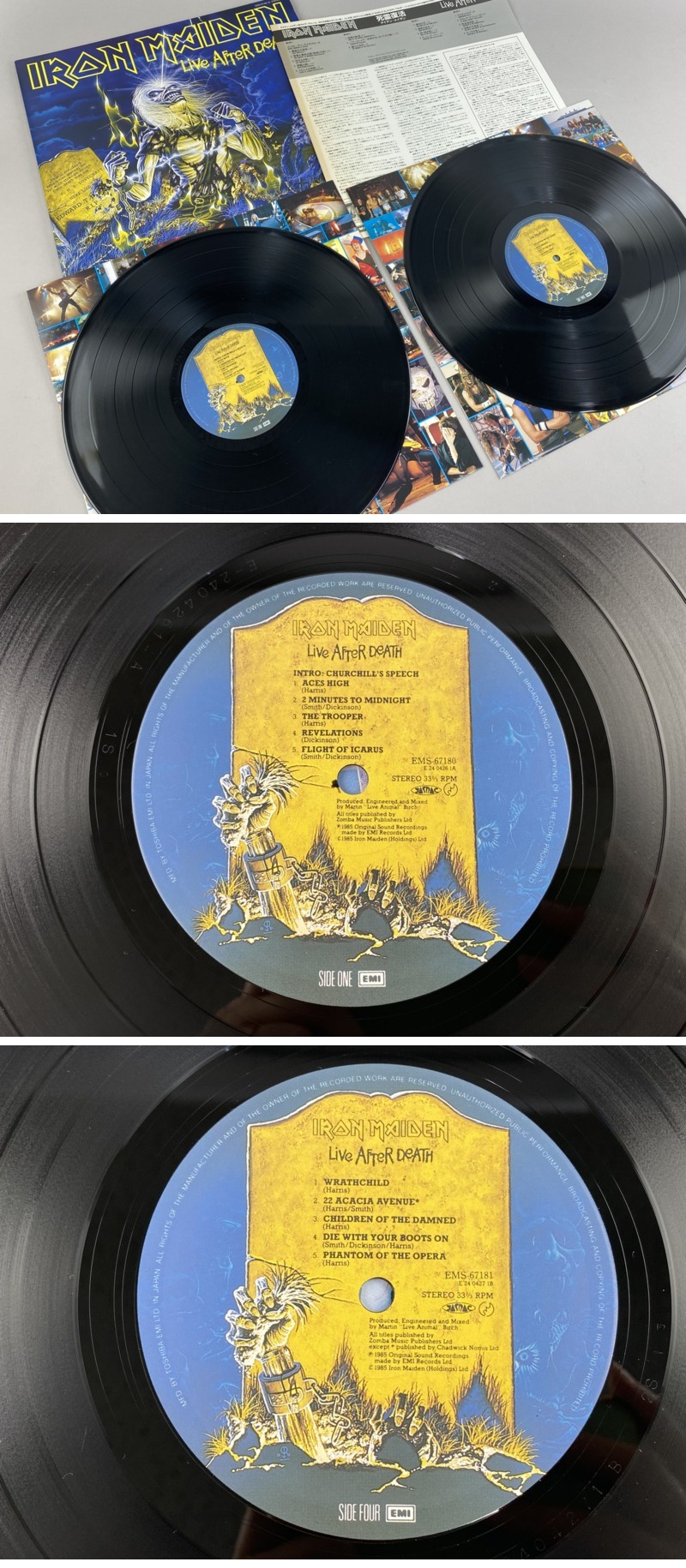 i1623 LP レコード IRON MAIDEN アイアンメイデン まとめて 4枚 パワー