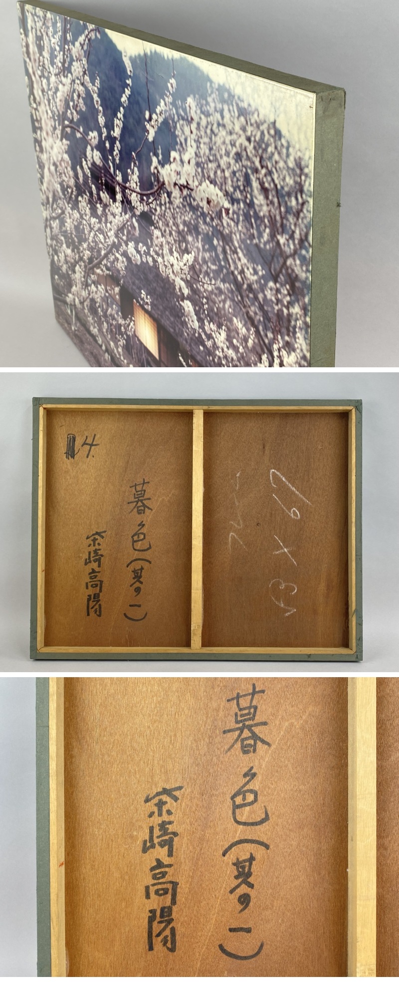 此商品圖像無法被轉載請進入原始網查看