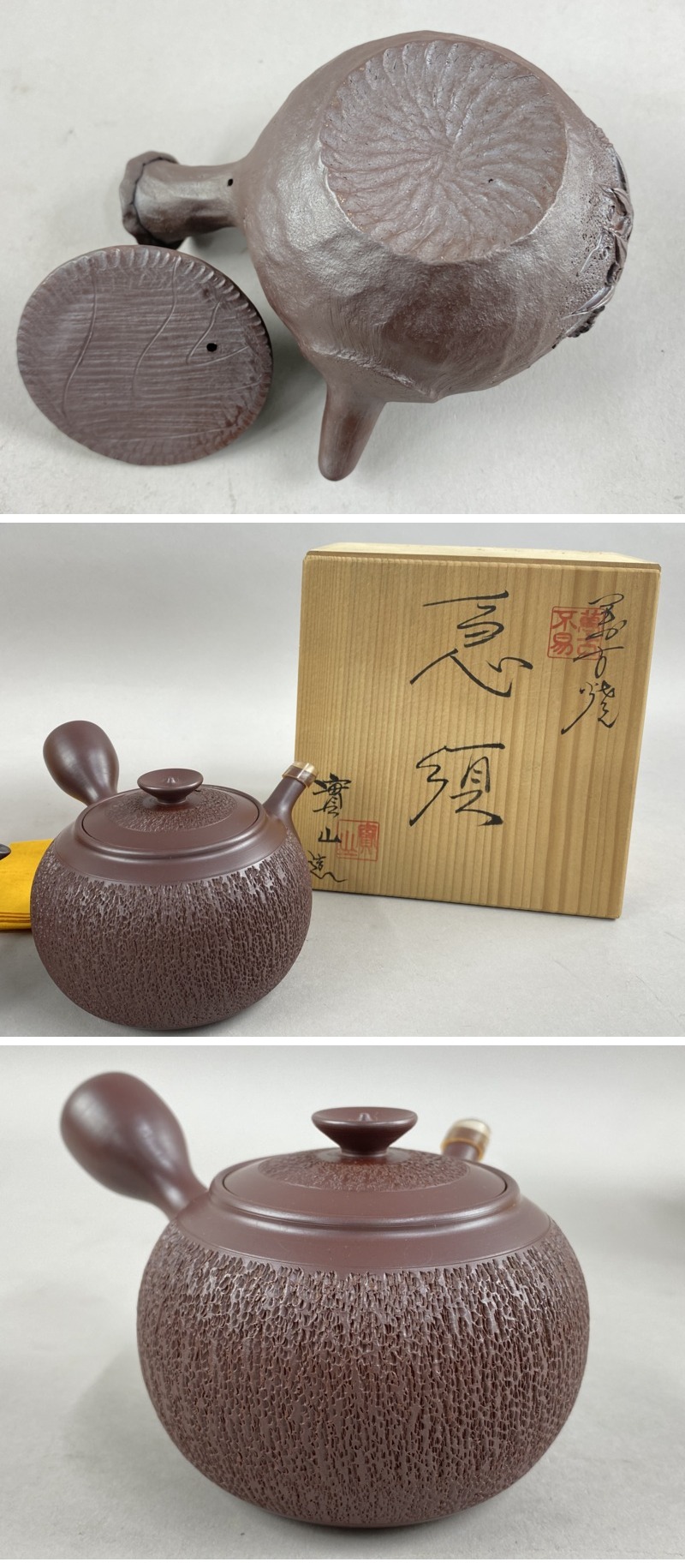 此商品圖像無法被轉載請進入原始網查看