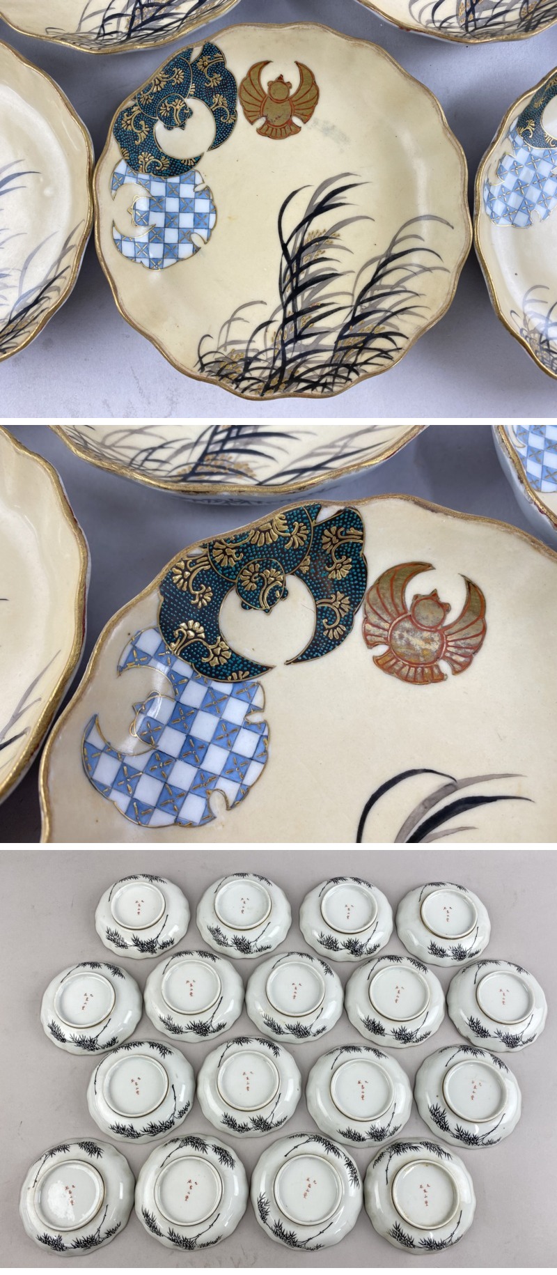 此商品圖像無法被轉載請進入原始網查看