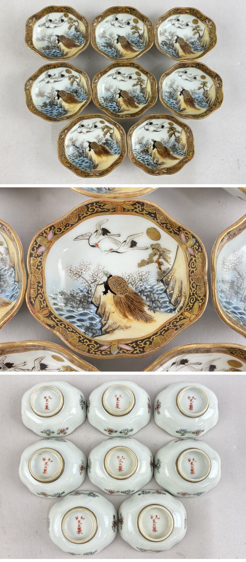 此商品圖像無法被轉載請進入原始網查看