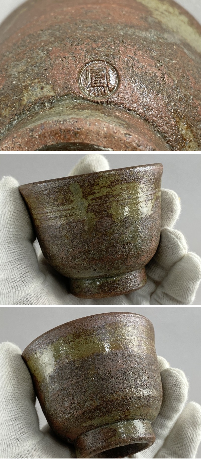 此商品圖像無法被轉載請進入原始網查看