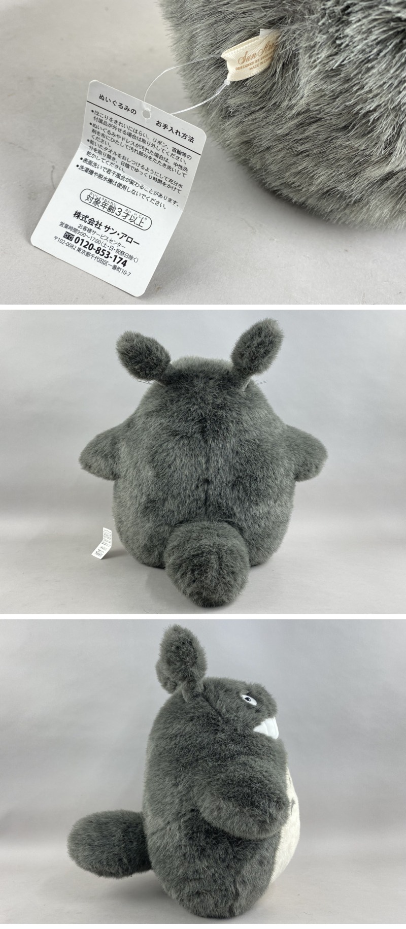 此商品圖像無法被轉載請進入原始網查看