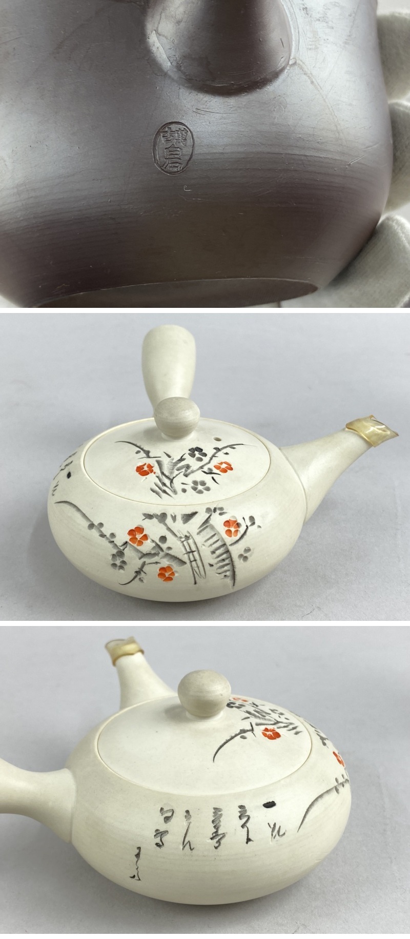 此商品圖像無法被轉載請進入原始網查看