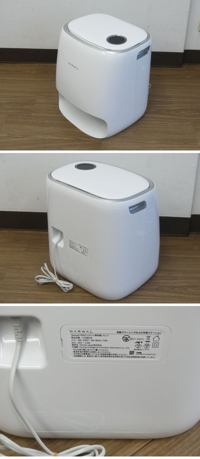 此商品圖像無法被轉載請進入原始網查看