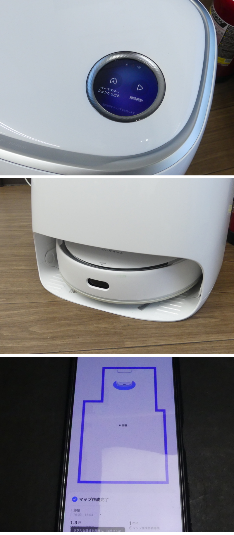 此商品圖像無法被轉載請進入原始網查看