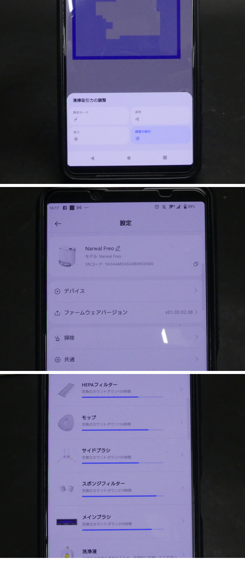 此商品圖像無法被轉載請進入原始網查看