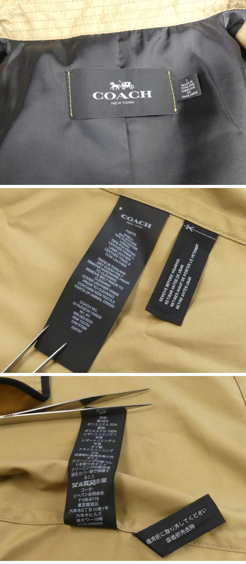 此商品圖像無法被轉載請進入原始網查看