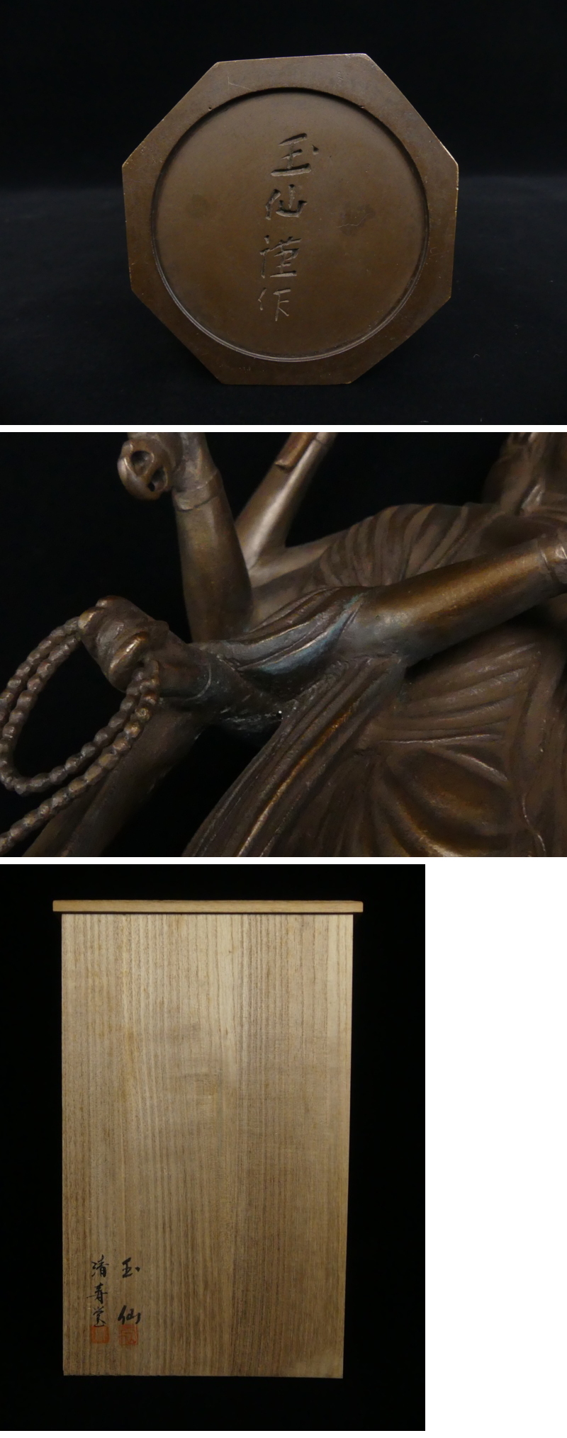 此商品圖像無法被轉載請進入原始網查看