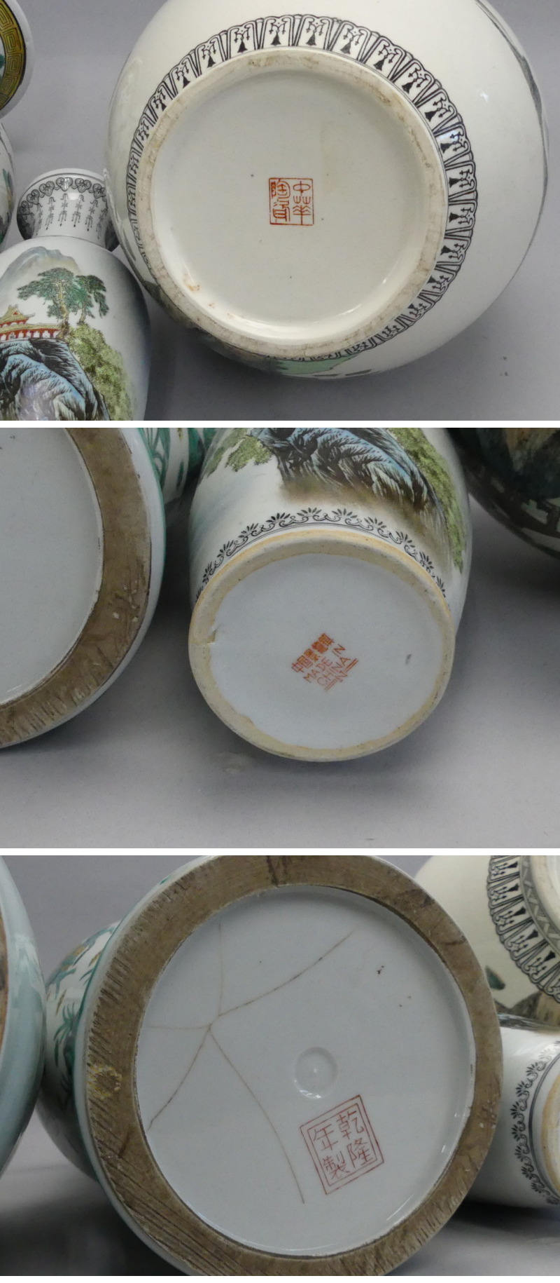 装飾品 花瓶 収集品 美品 景徳鎮 陶磁器 工芸品 美術品 置物 楽天市場】景徳鎮 粉彩花文扁壺 全高49cm 中国 陶磁器 希少 花生
