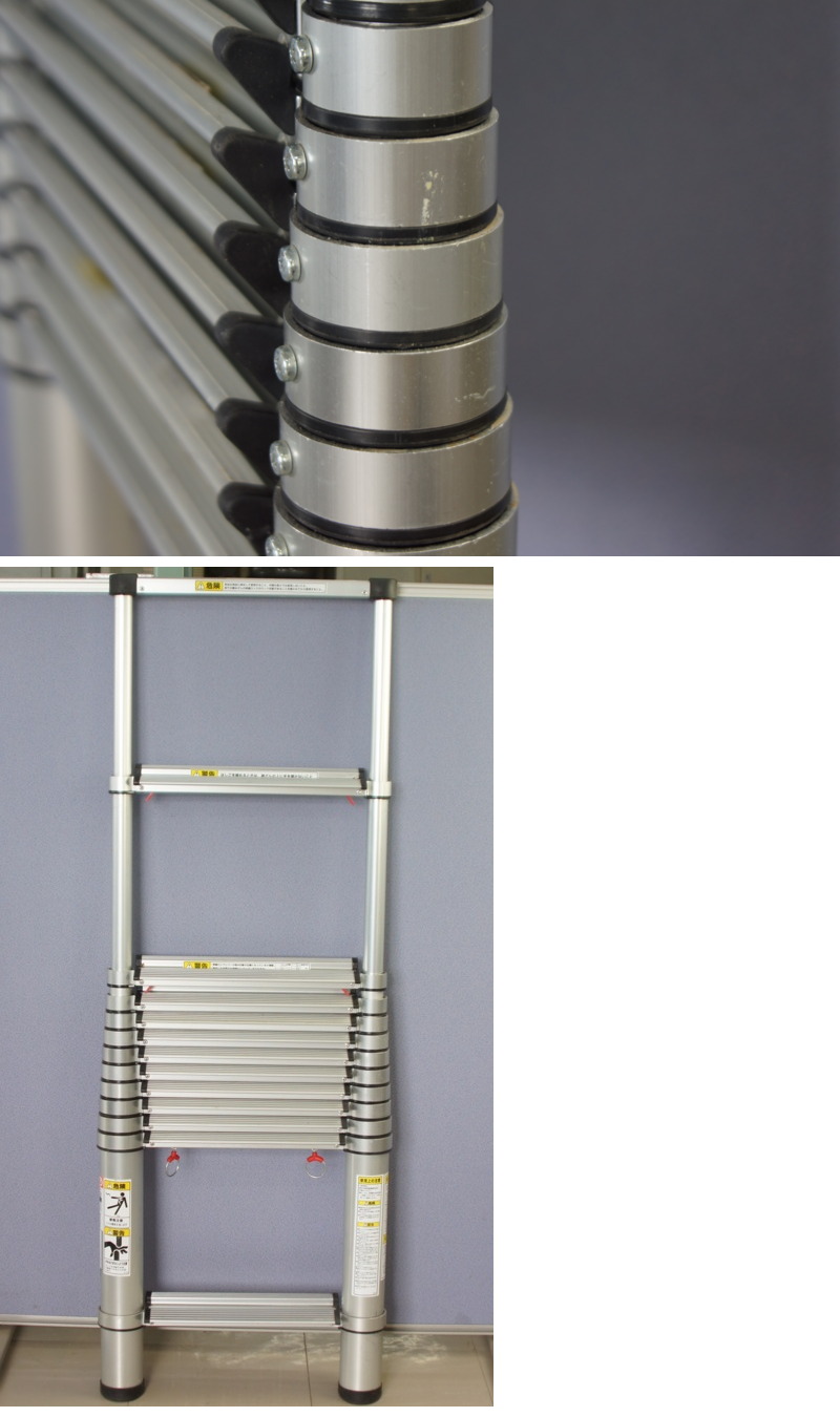 伸縮はしご ピックアップラダー HP-38 長谷川工業