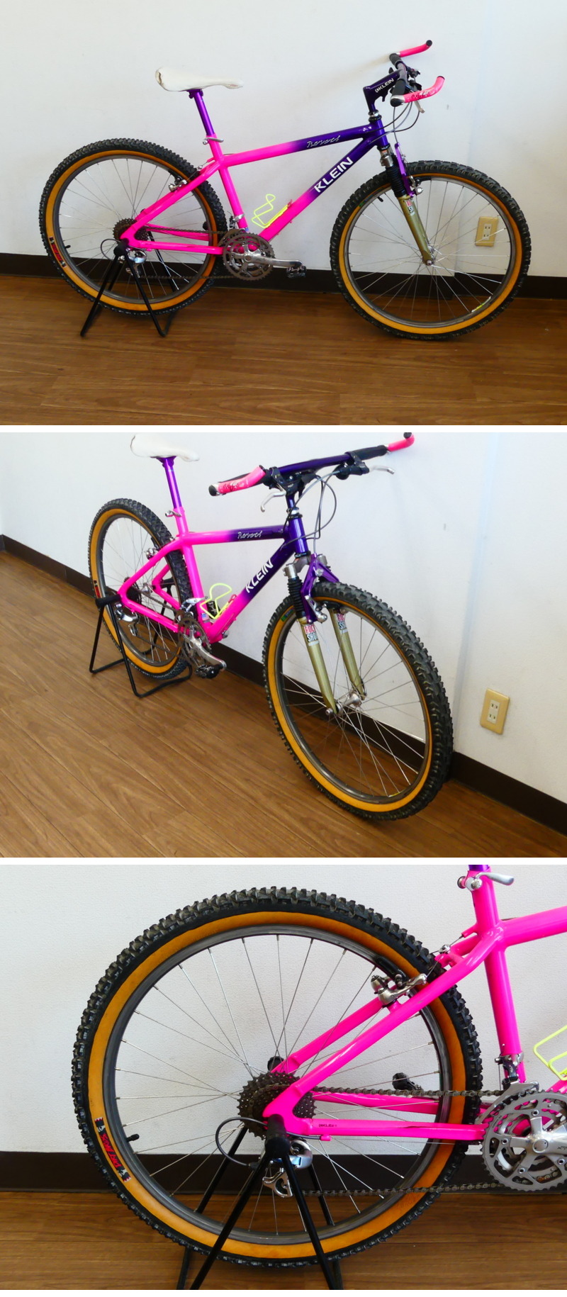 オールドクライン klein ラスカル MTB