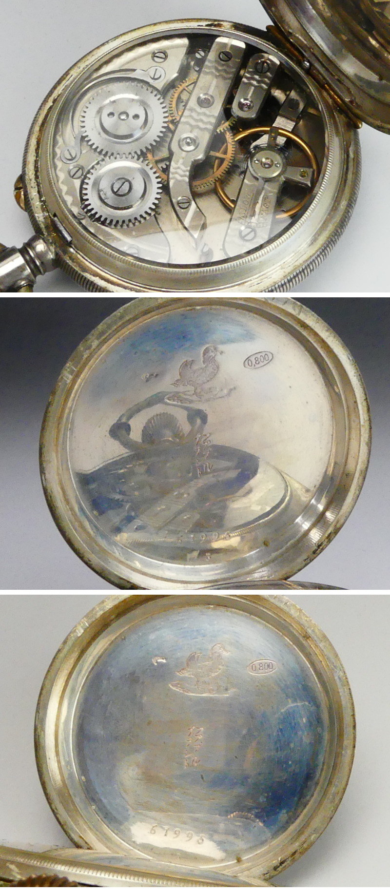 商館懐中時計 懐中時計 ファブルブランド、野羊印、0,800(銀80％)の刻印